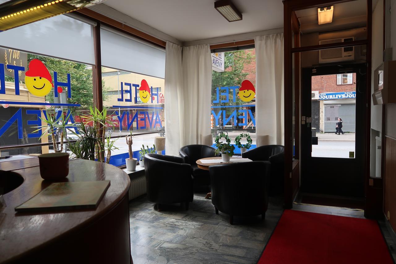 Hotel Aveny Bed & Breakfast Евле Экстерьер фото